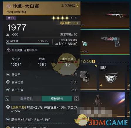 硷սƷȡ
