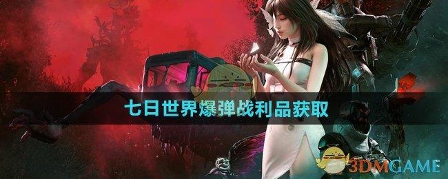 硷սƷȡ