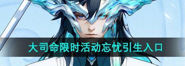 ҫ˾ʱ뷽