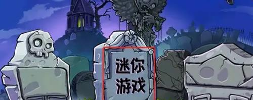 ֲսʬӽ桷2.2汾Ϸ