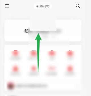 ֱ֡ǩӷ