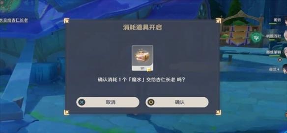 ԭʼɭô-ʼɭ