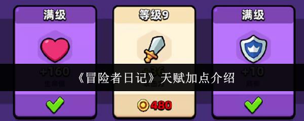 ðռǡ츳ӵ