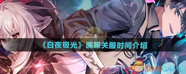 ҹ⡷طʱ