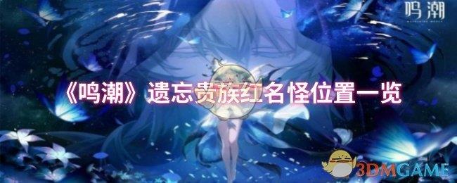 λһ