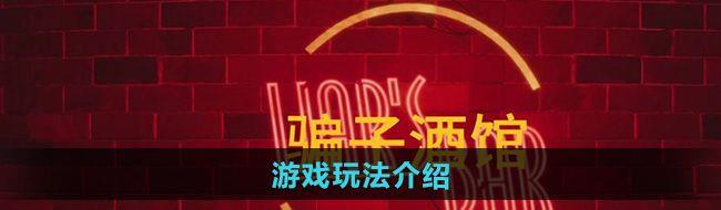 **ƹݡϷ淨