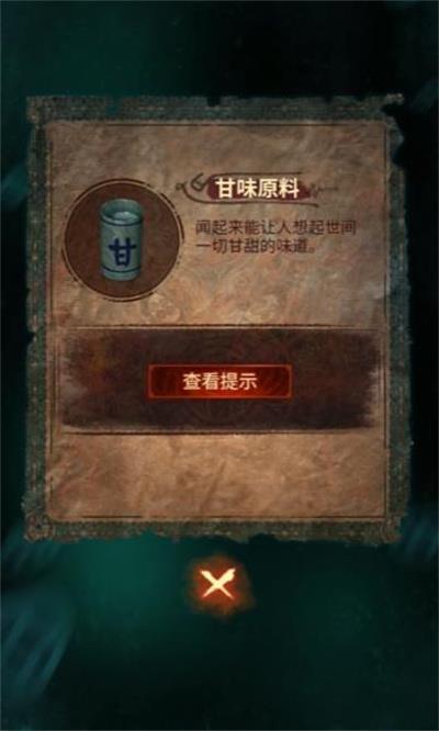 ֽ7䲻ͨعԽ