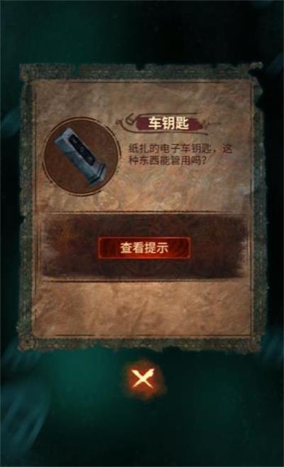 ֽ7䲻ͨعԽ