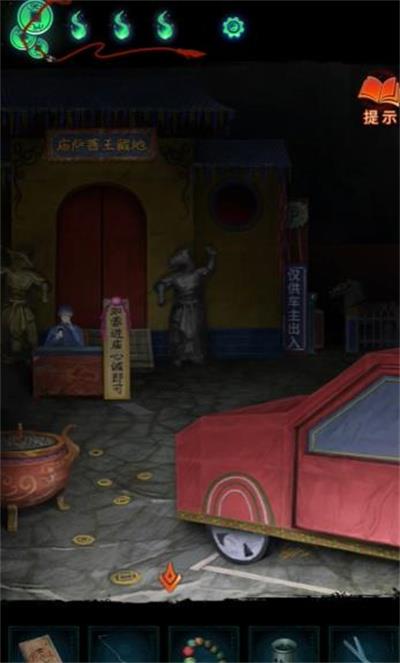 ֽ7䲻ͨعԽ