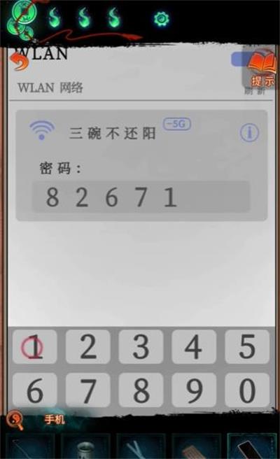 ֽ7䲻ͨعԽ