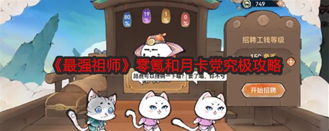 ǿʦ봺¿