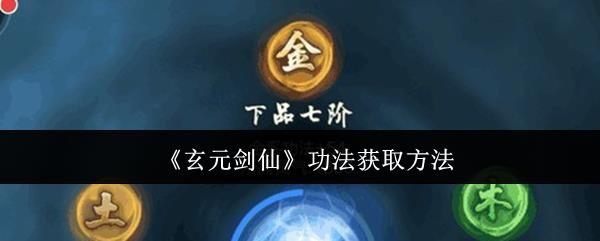 Ԫɡȡ