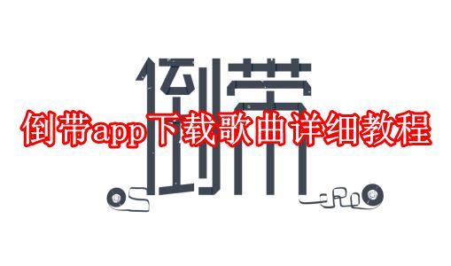 appظϸ̳