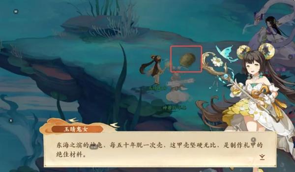 硷14֮