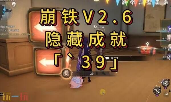 39ɾô 39ɾ͹