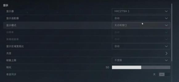жô