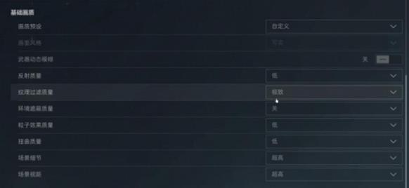жô