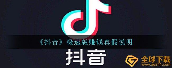 ٰ׬Ǯ˵