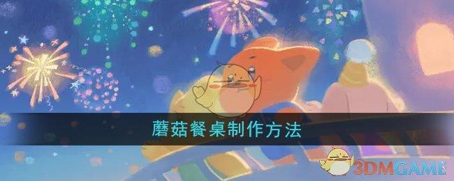 ɭ֡Ģ
