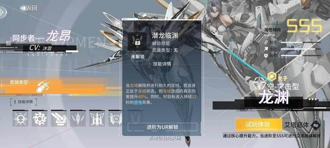 ԪԨܶ ԪԨɹԴȫͼƬ8