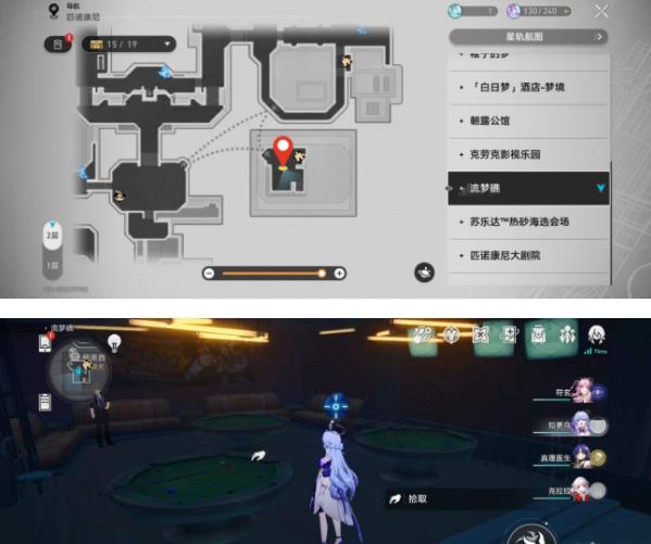 2.2ʢ֮ղؿռλ