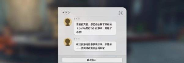 2.2ʢ֮ղؿռλ