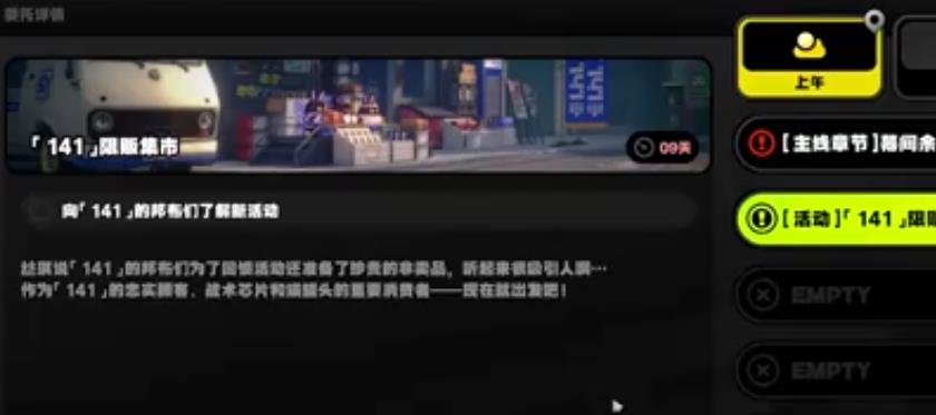 㡷141޷л淨