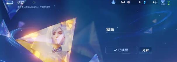 ҫS36淨