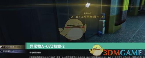 硷淨