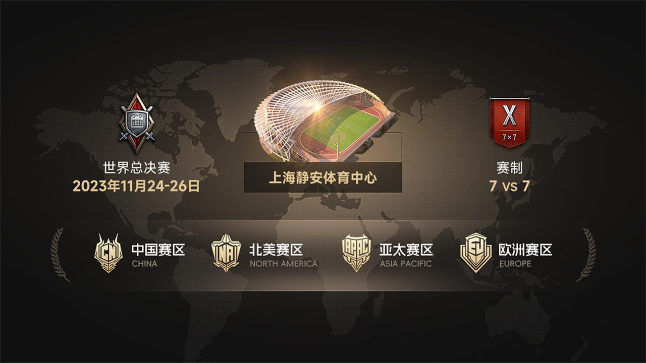 ̣۷塶̹硷WCI¾Ʊʽ