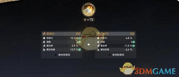 2.7ݻ