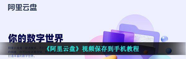 ̡Ƶ浽ֻ̳