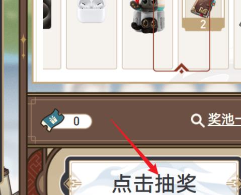 2.5طȺ֮ طȺ֮ڷ