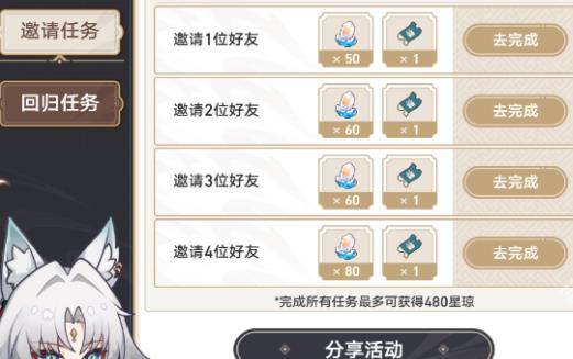 2.5طȺ֮ طȺ֮ڷ