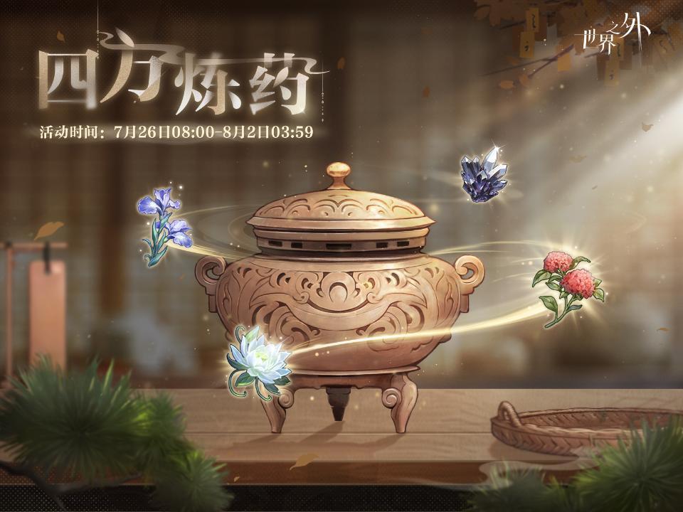 ֮⡷ķҩ淨