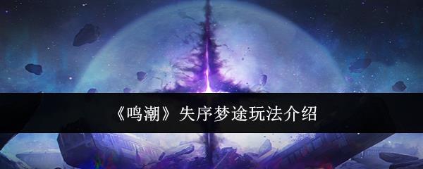 ʧ;淨