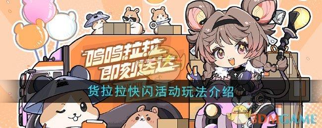 淨