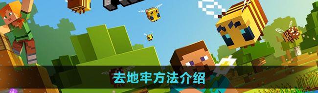 ҵ硷ȥη