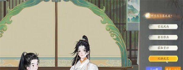 񡷲ٿƶ⹥