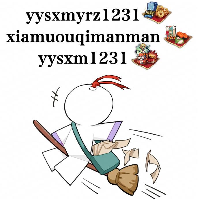 ʦȫƽ̨ͨĿʡһ빫
