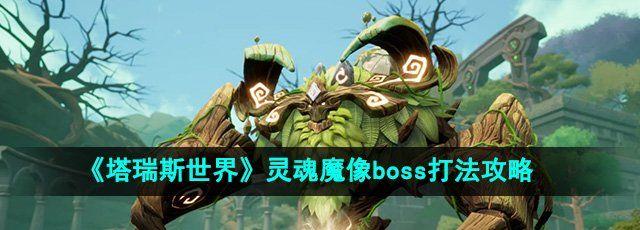 ˹硷ħboss򷨹