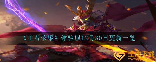 ҫ1230ոһ