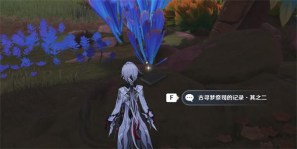 ԭ֮γɾʹɷ