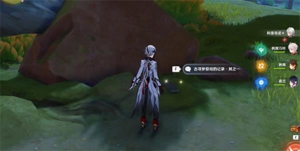 ԭ֮γɾʹɷ