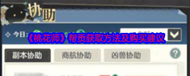 һʦﹱȡ