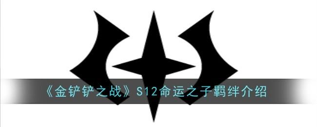 ֮սS12֮ô-