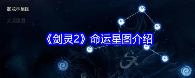 2ͼ