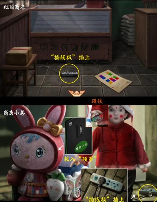 3*ô