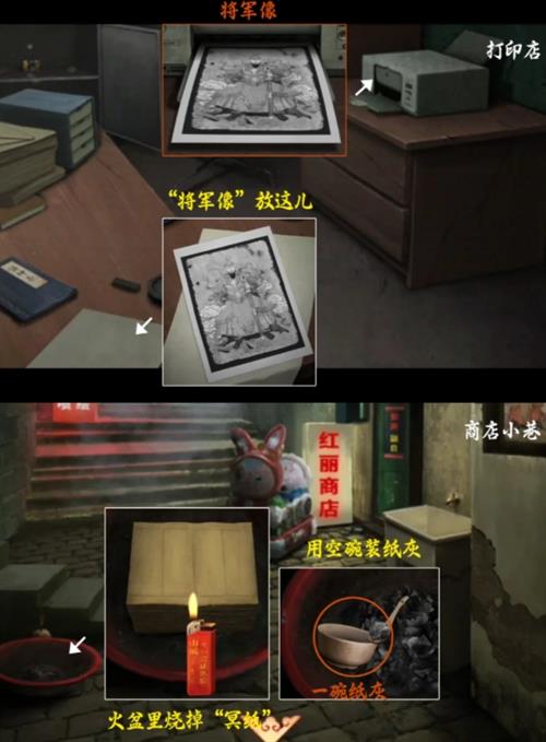 3*ô