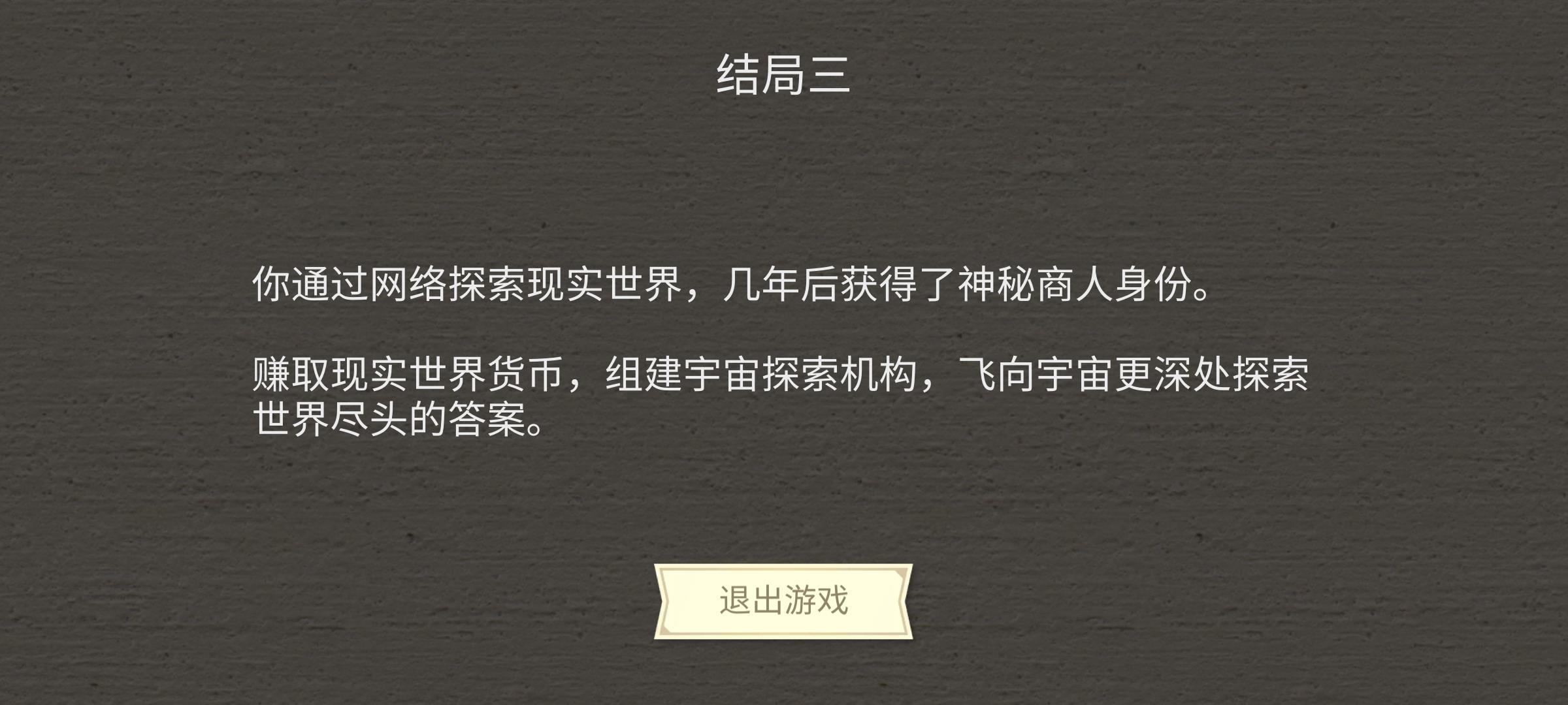 ʯ֮ġ淨